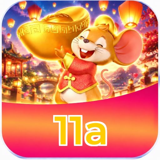 11a
