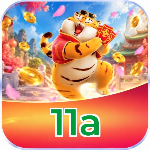 11a Logo 2