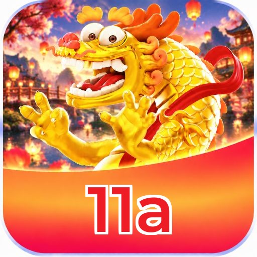 11a Logo