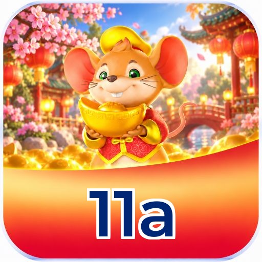 11a Logo