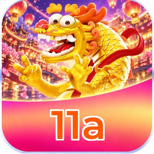 11a Logo