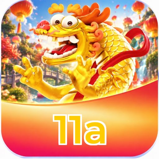 11a Logo
